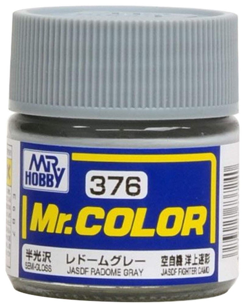 Semi-Gloss JASDF Radome Gray Mr.Color 10ml C376